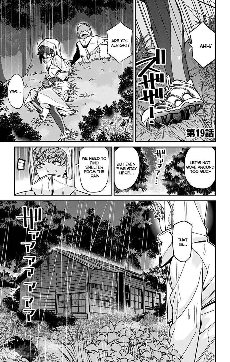 Mone San No Majime Sugiru Tsukiaikata 19 2