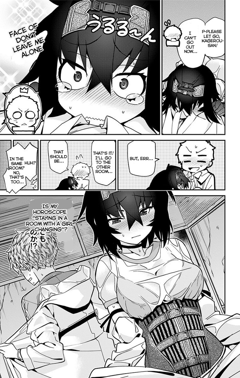 Mone San No Majime Sugiru Tsukiaikata 19 6