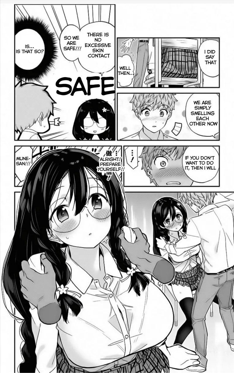 Mone San No Majime Sugiru Tsukiaikata 2 11