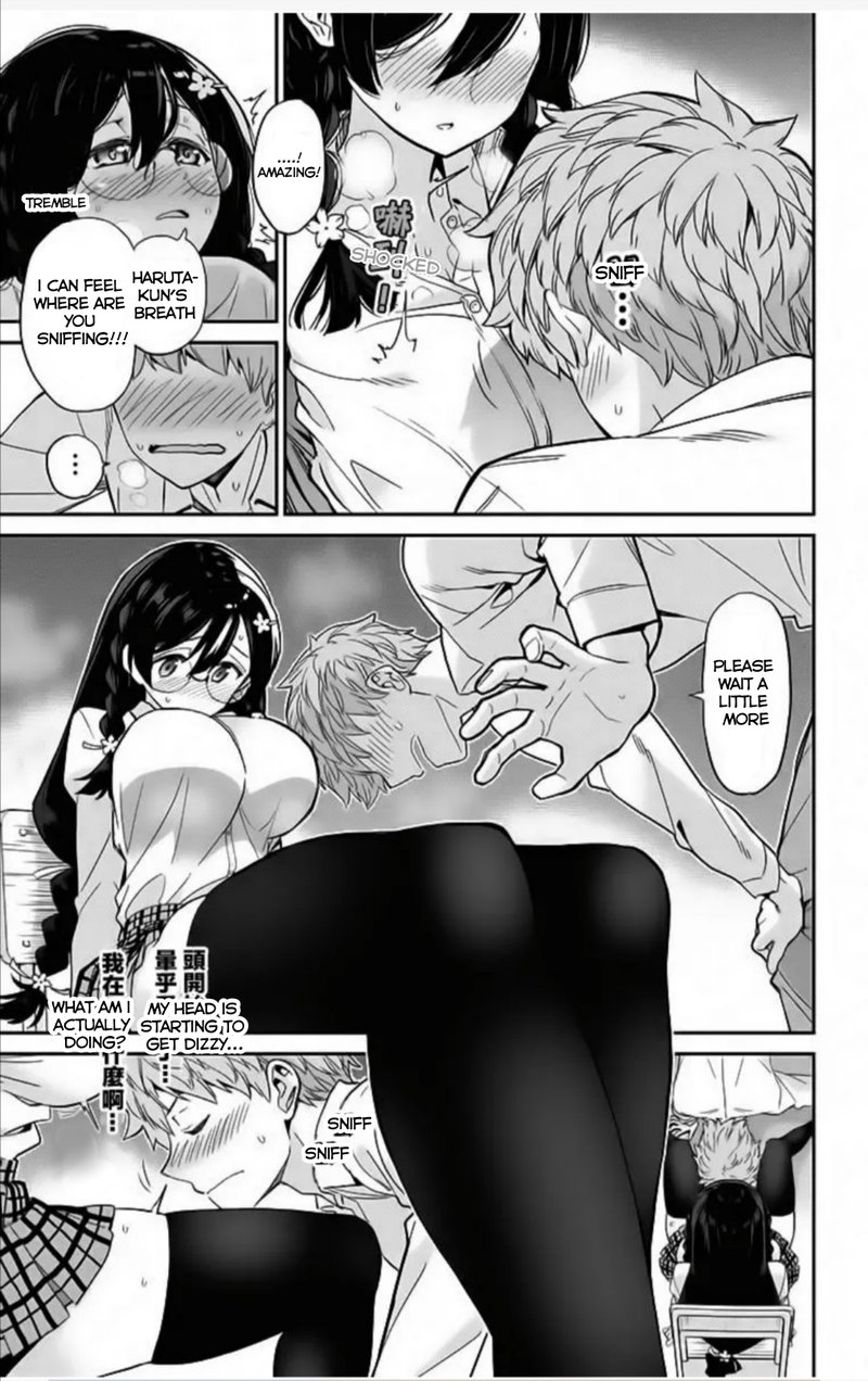 Mone San No Majime Sugiru Tsukiaikata 2 12