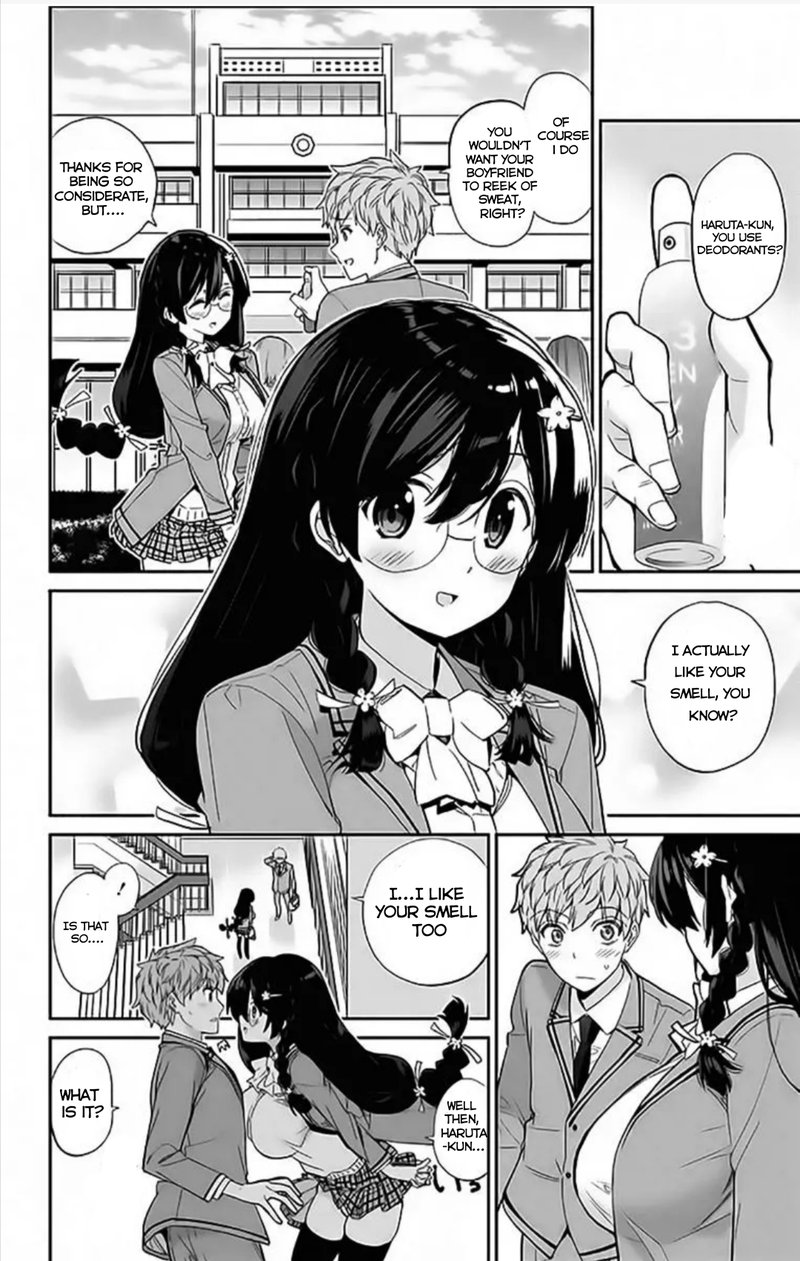Mone San No Majime Sugiru Tsukiaikata 2 3