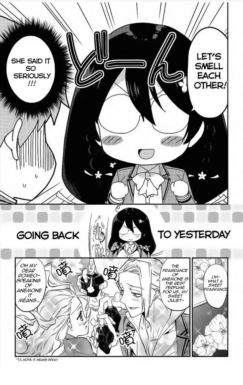 Mone San No Majime Sugiru Tsukiaikata 2 4