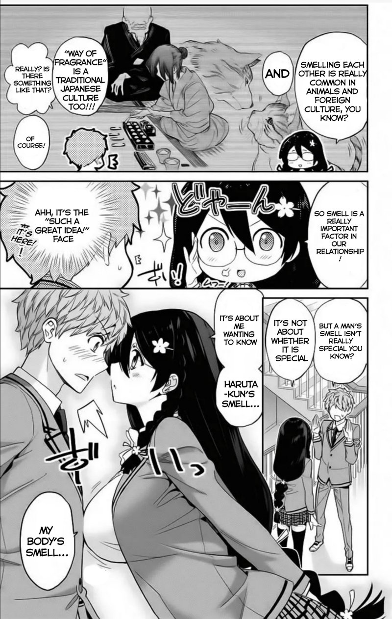 Mone San No Majime Sugiru Tsukiaikata 2 6