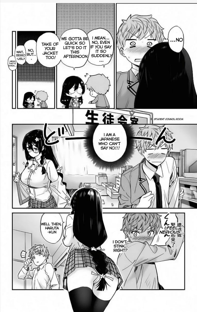 Mone San No Majime Sugiru Tsukiaikata 2 7