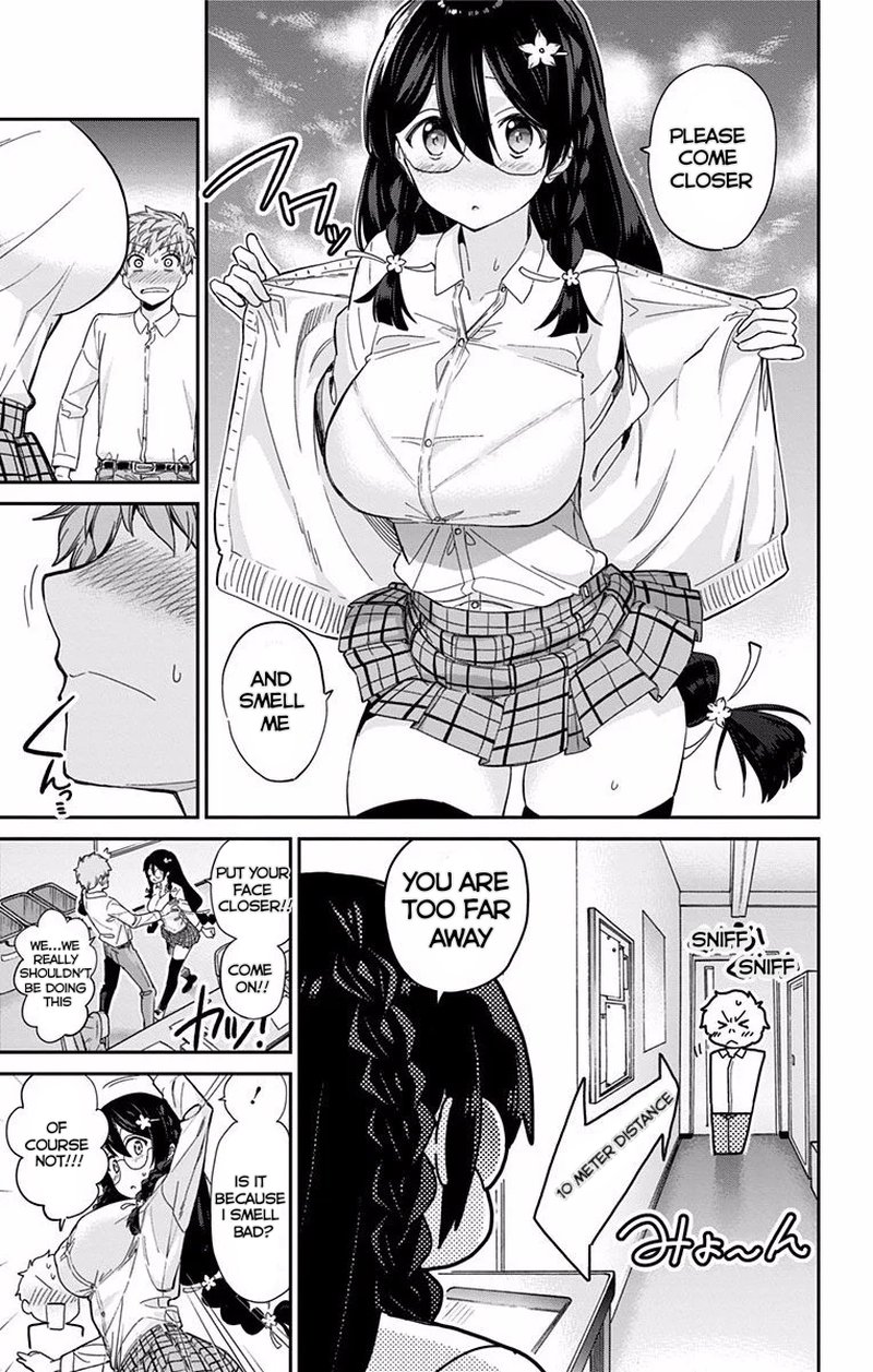Mone San No Majime Sugiru Tsukiaikata 2 8