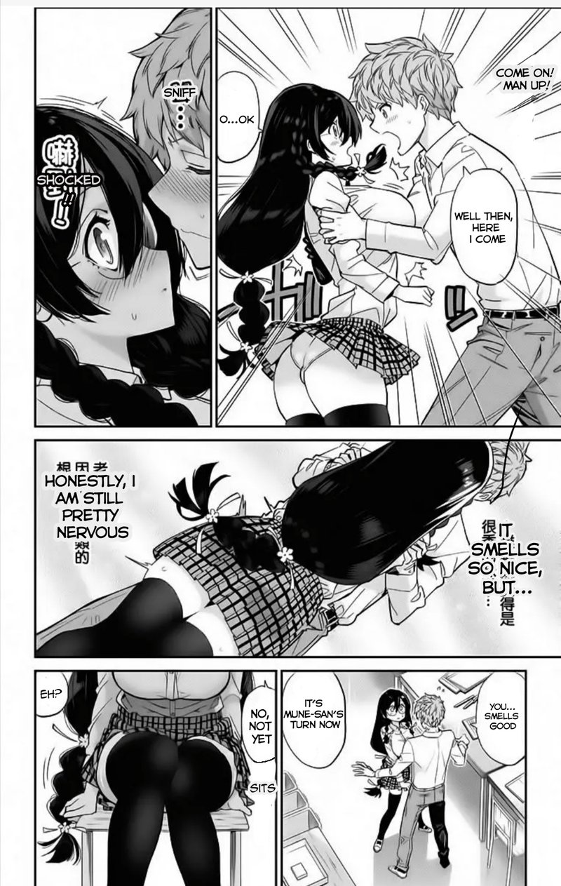 Mone San No Majime Sugiru Tsukiaikata 2 9