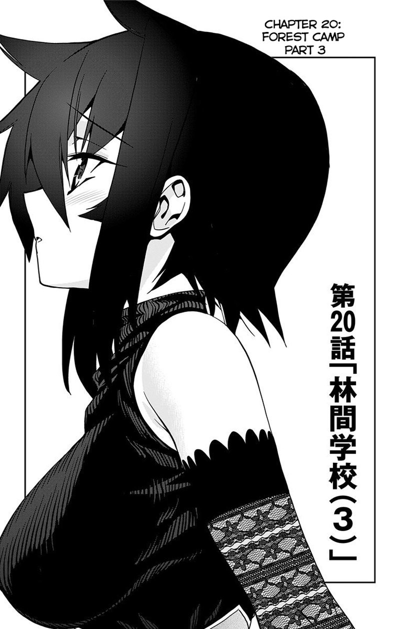Mone San No Majime Sugiru Tsukiaikata 20 2