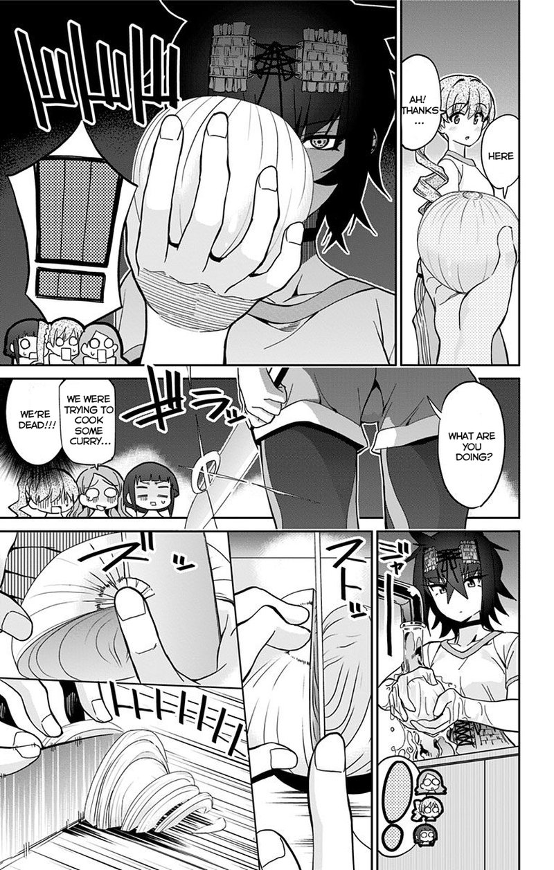 Mone San No Majime Sugiru Tsukiaikata 20 4