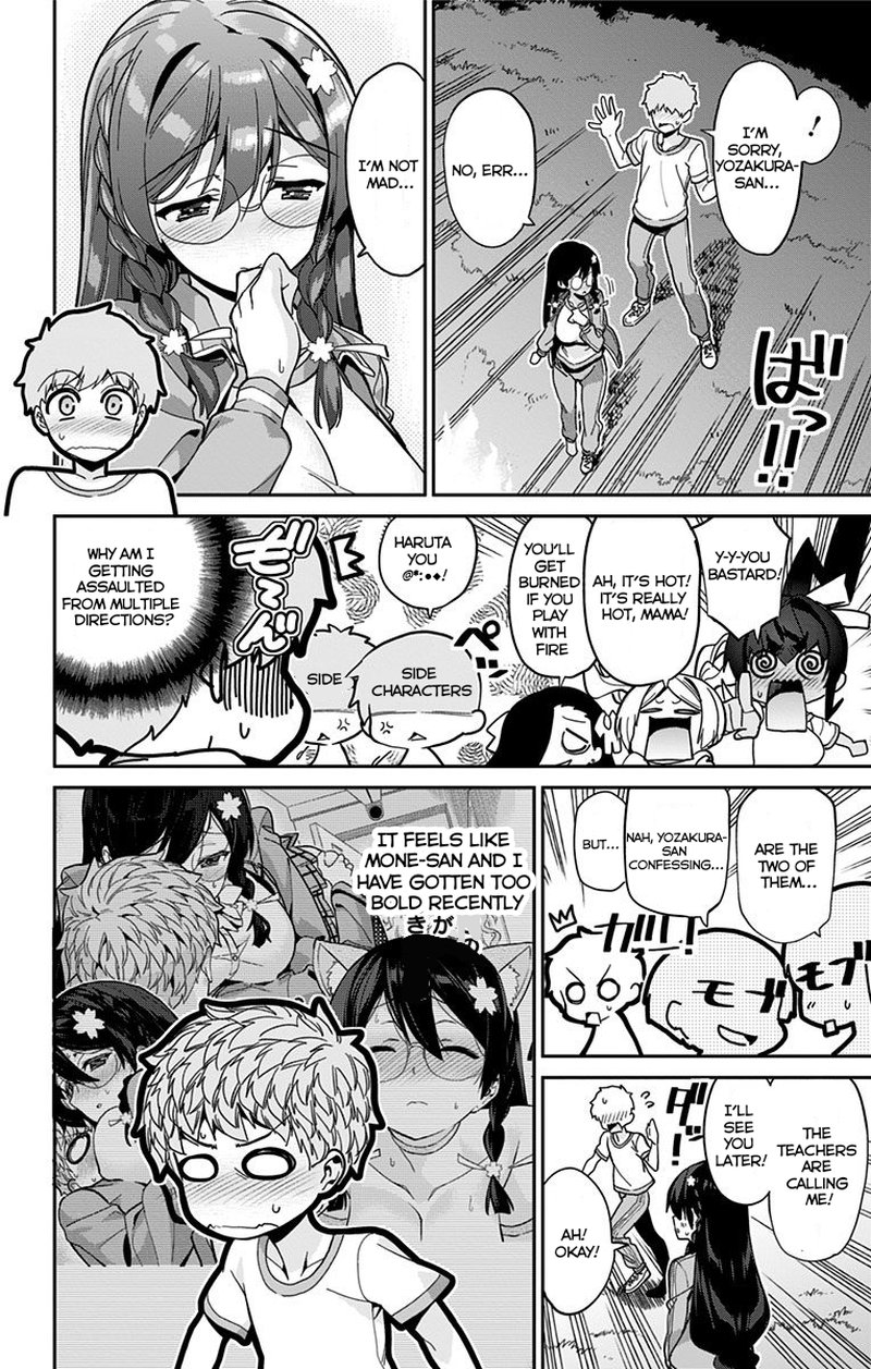 Mone San No Majime Sugiru Tsukiaikata 20 9