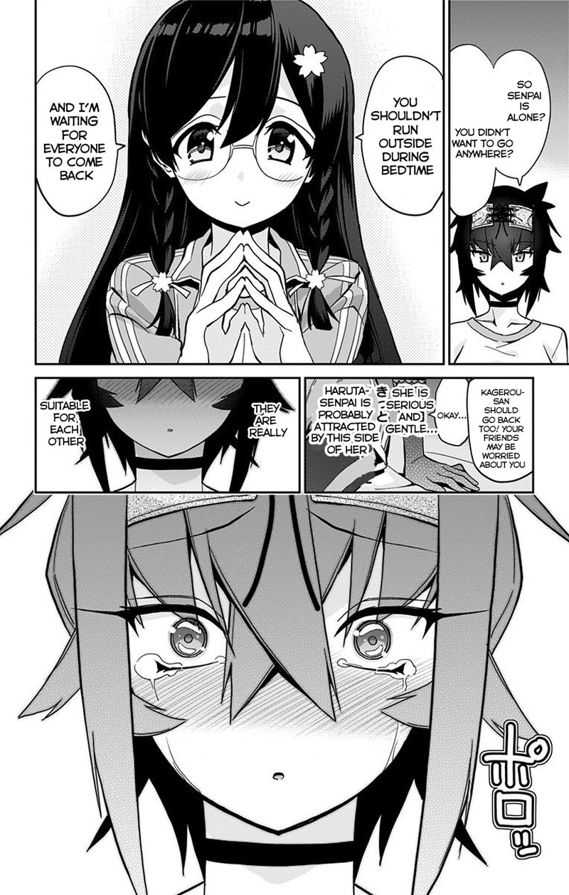 Mone San No Majime Sugiru Tsukiaikata 21 10