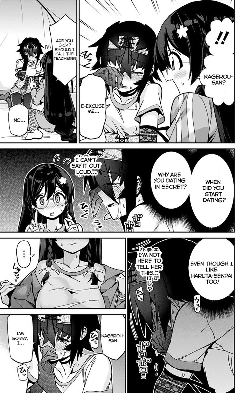 Mone San No Majime Sugiru Tsukiaikata 21 11