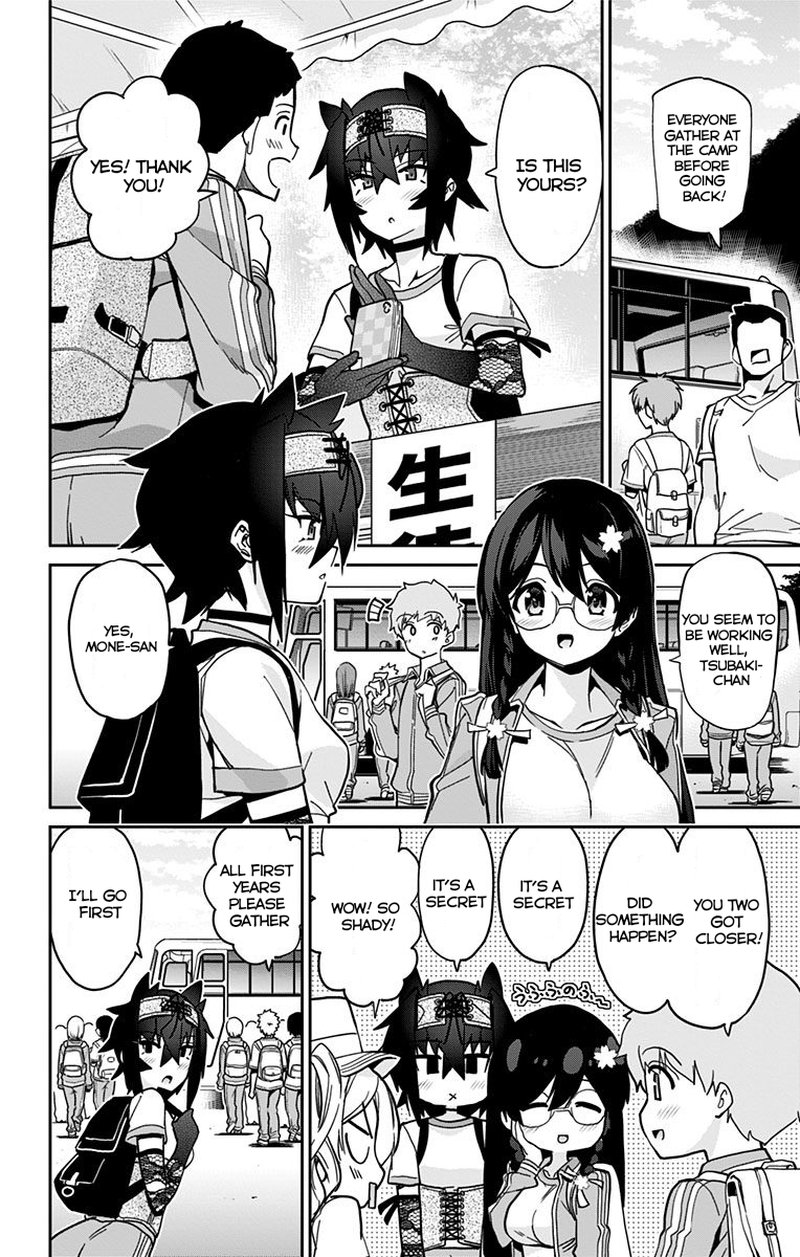 Mone San No Majime Sugiru Tsukiaikata 21 18
