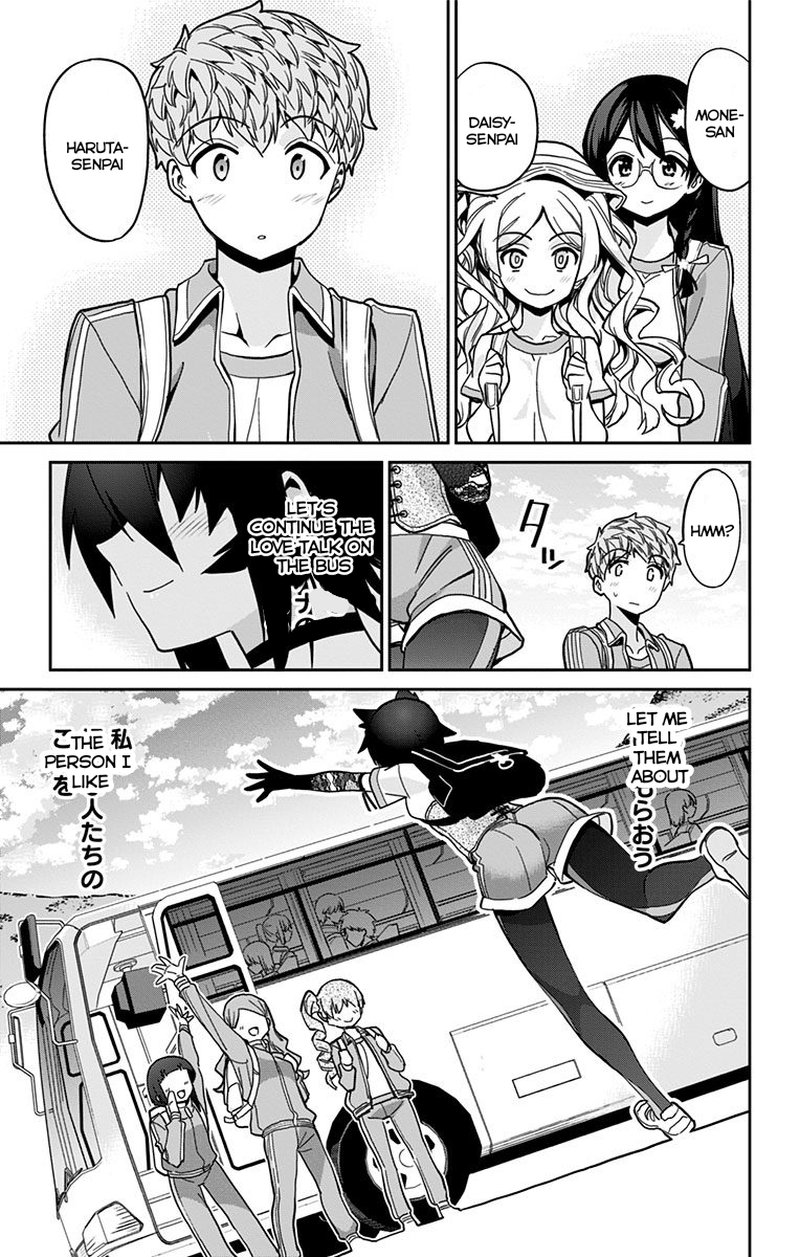 Mone San No Majime Sugiru Tsukiaikata 21 19