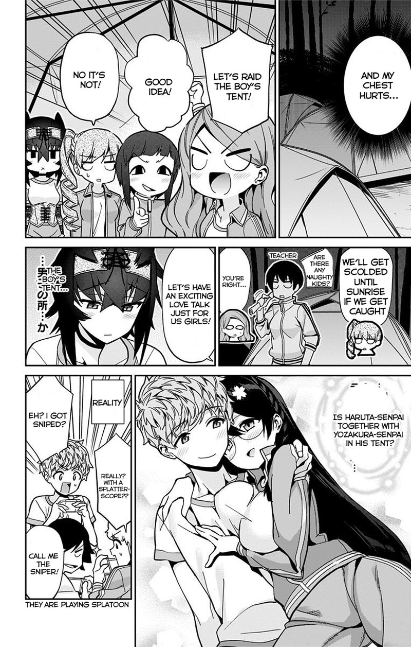 Mone San No Majime Sugiru Tsukiaikata 21 5