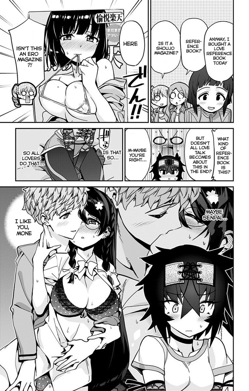 Mone San No Majime Sugiru Tsukiaikata 21 6