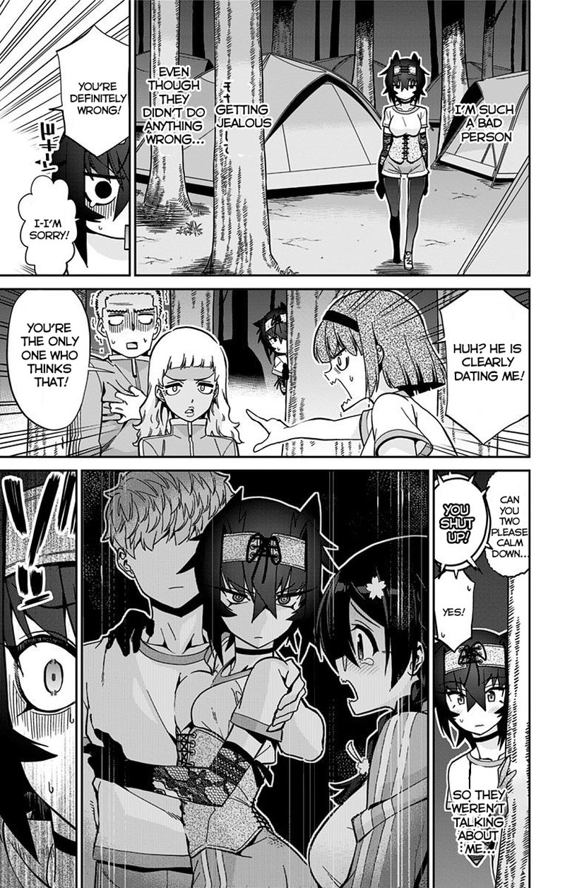 Mone San No Majime Sugiru Tsukiaikata 21 8