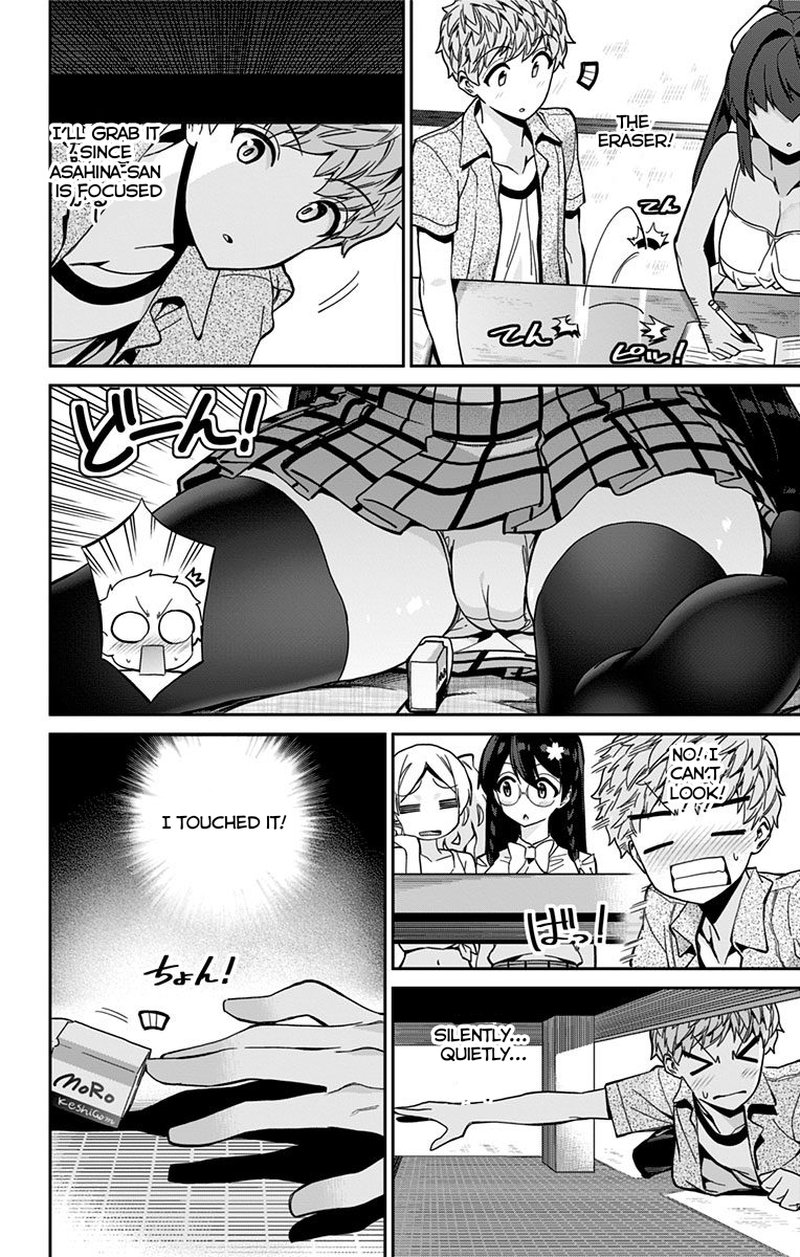 Mone San No Majime Sugiru Tsukiaikata 22 11