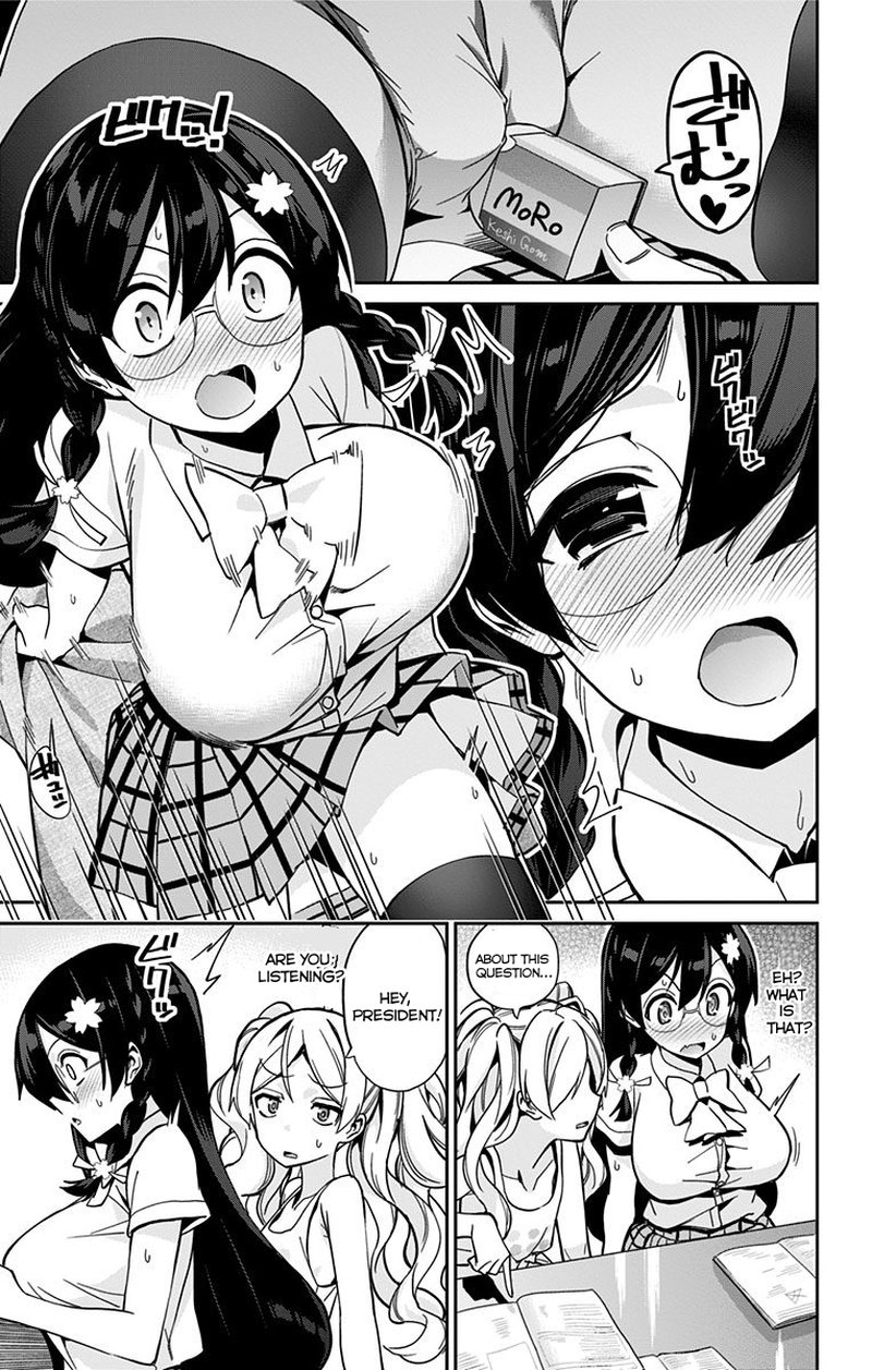 Mone San No Majime Sugiru Tsukiaikata 22 12