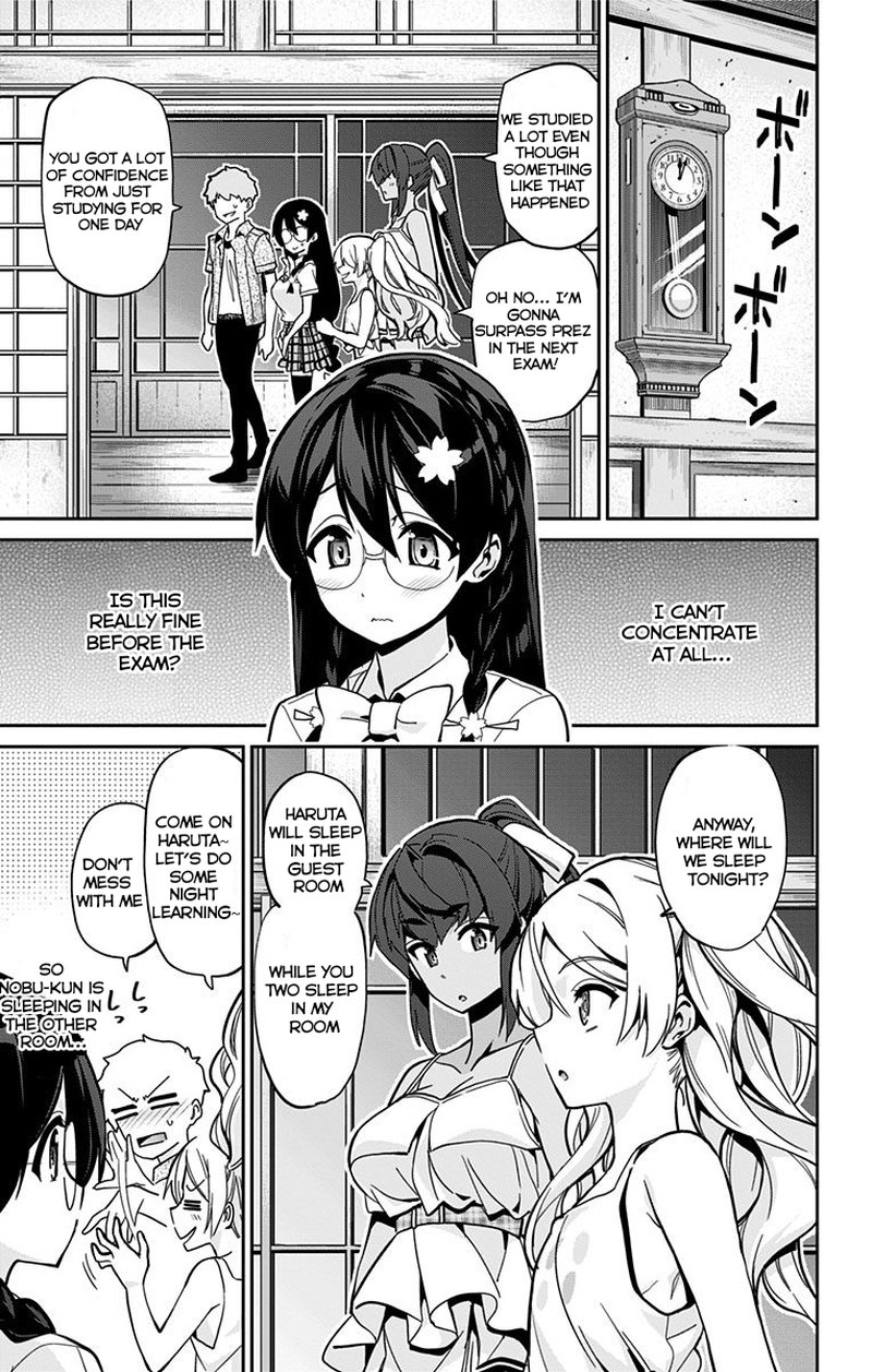 Mone San No Majime Sugiru Tsukiaikata 22 16