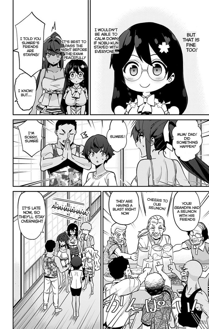 Mone San No Majime Sugiru Tsukiaikata 22 17