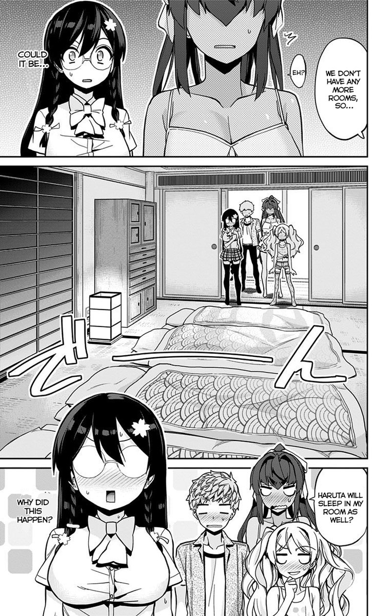 Mone San No Majime Sugiru Tsukiaikata 22 18