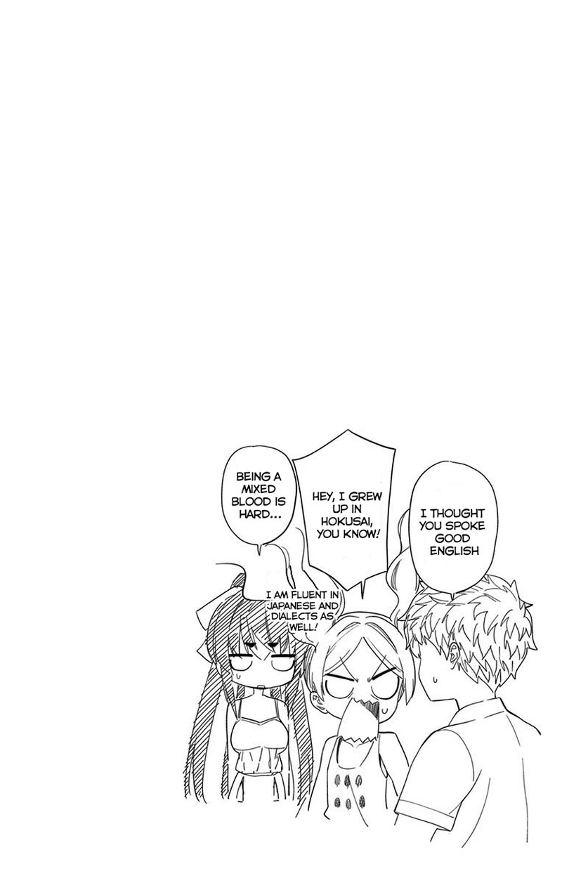 Mone San No Majime Sugiru Tsukiaikata 22 19