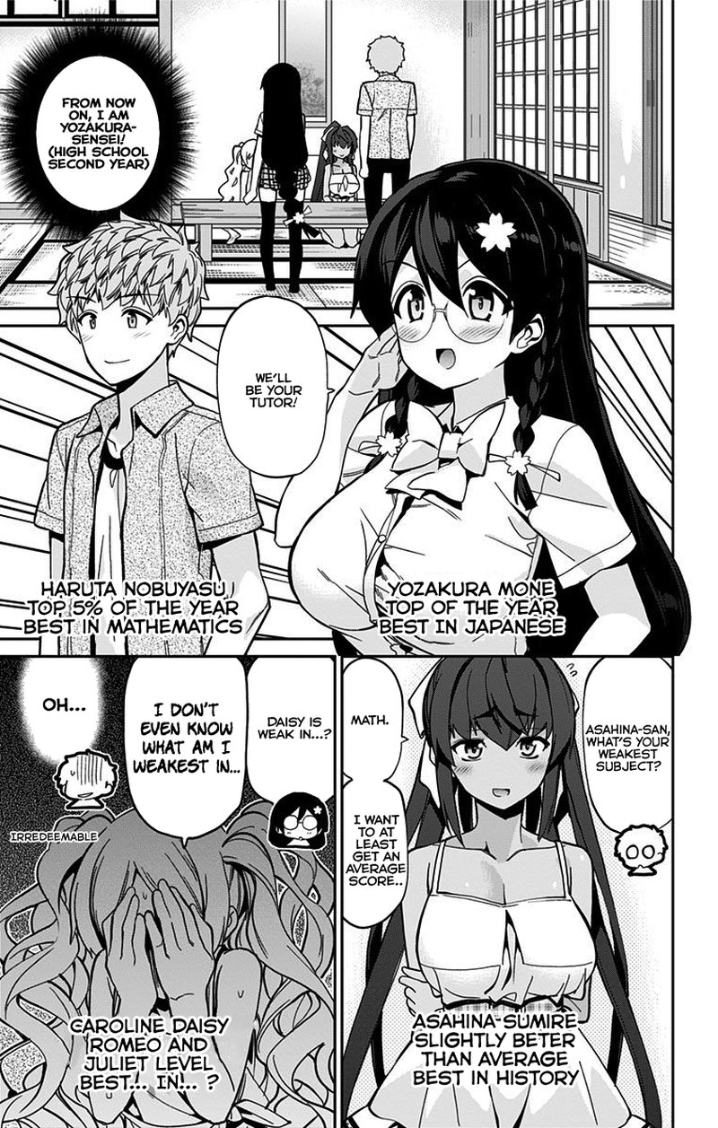 Mone San No Majime Sugiru Tsukiaikata 22 6