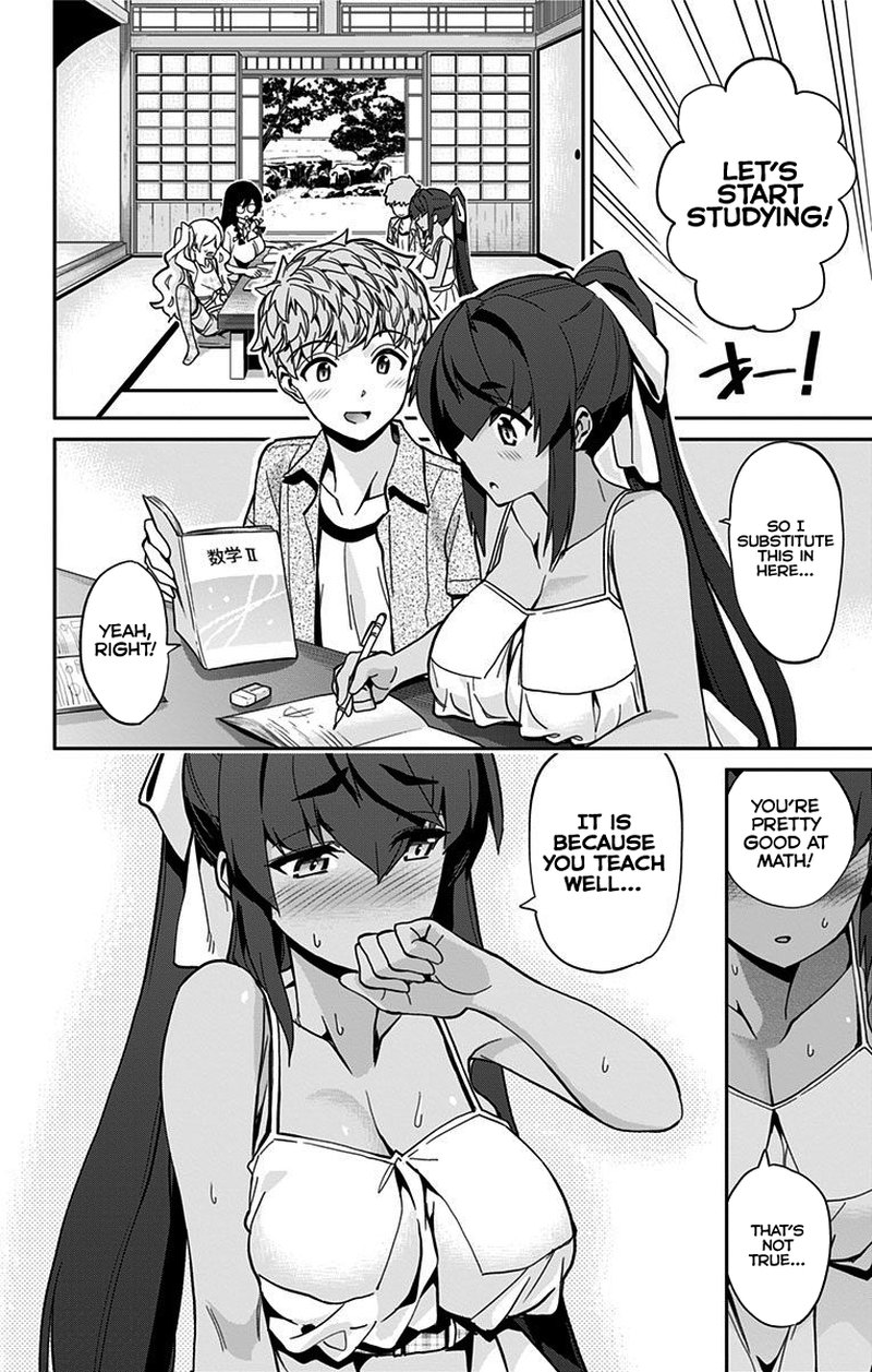 Mone San No Majime Sugiru Tsukiaikata 22 7