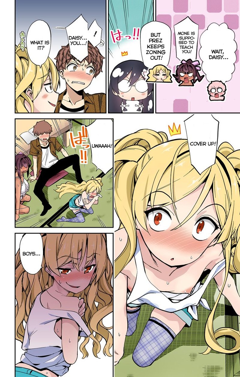 Mone San No Majime Sugiru Tsukiaikata 22 9