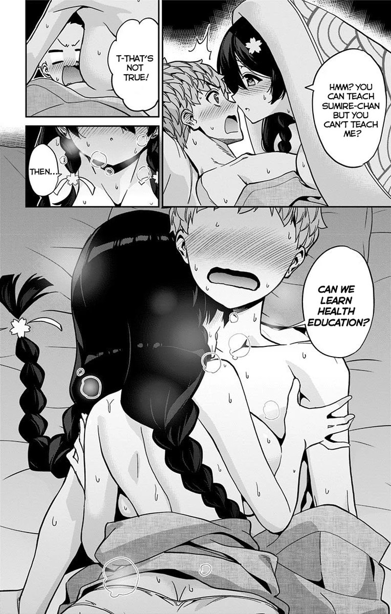 Mone San No Majime Sugiru Tsukiaikata 23 15