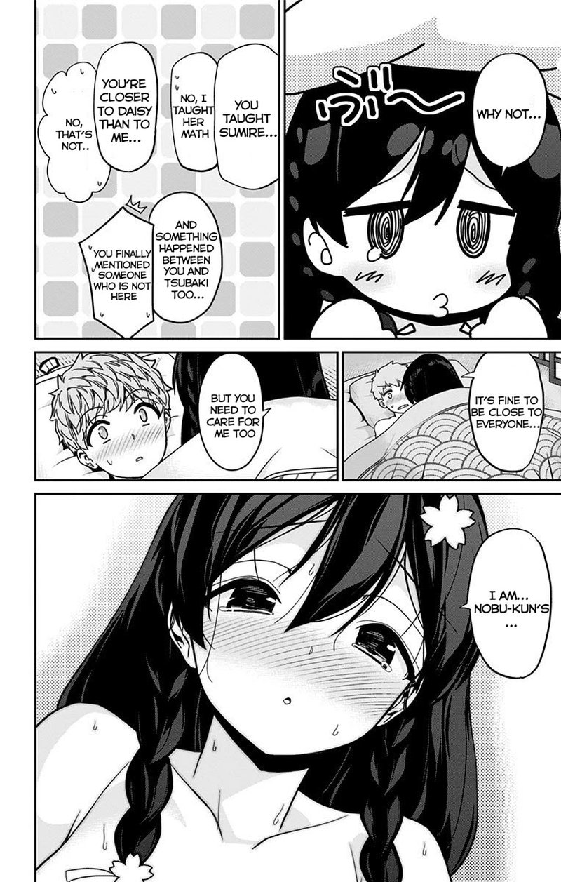 Mone San No Majime Sugiru Tsukiaikata 23 17