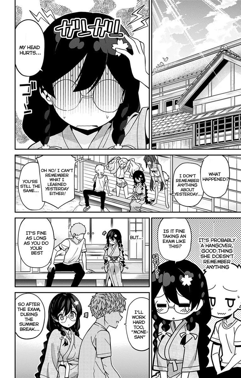 Mone San No Majime Sugiru Tsukiaikata 23 19