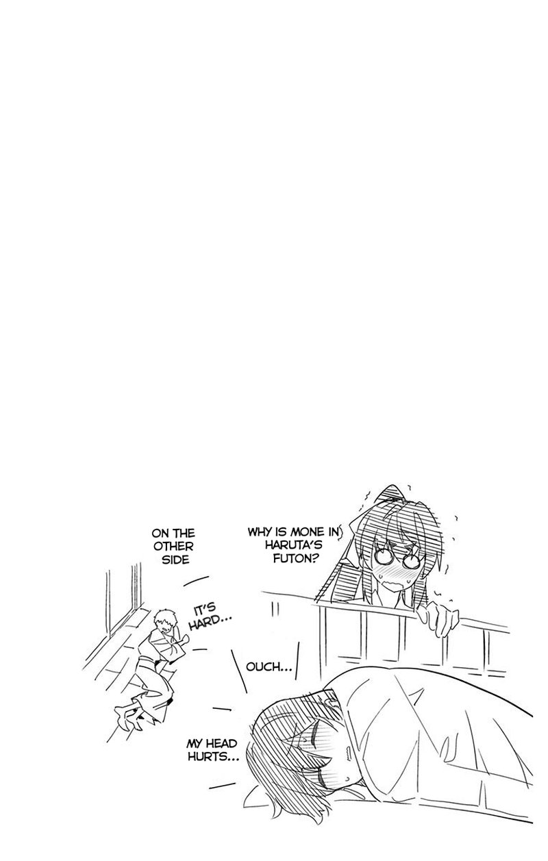 Mone San No Majime Sugiru Tsukiaikata 23 21