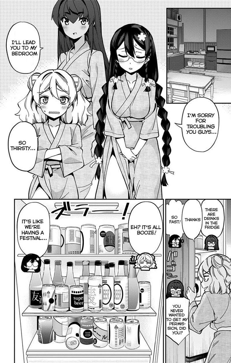 Mone San No Majime Sugiru Tsukiaikata 23 5