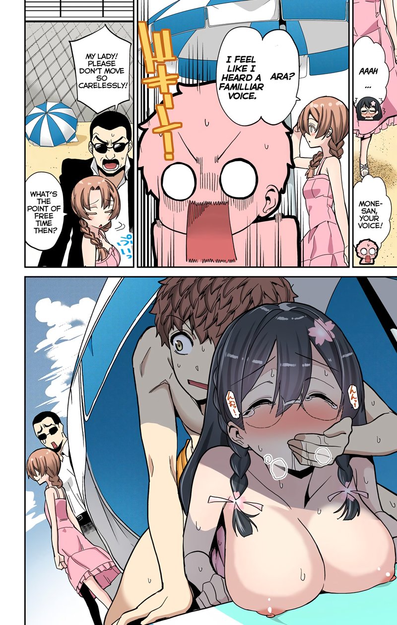 Mone San No Majime Sugiru Tsukiaikata 24 11