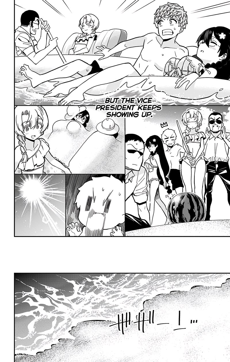 Mone San No Majime Sugiru Tsukiaikata 24 13