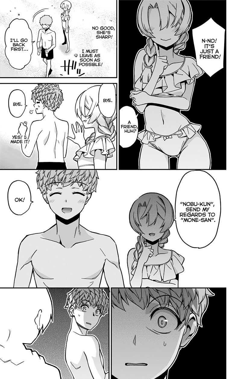 Mone San No Majime Sugiru Tsukiaikata 24 16