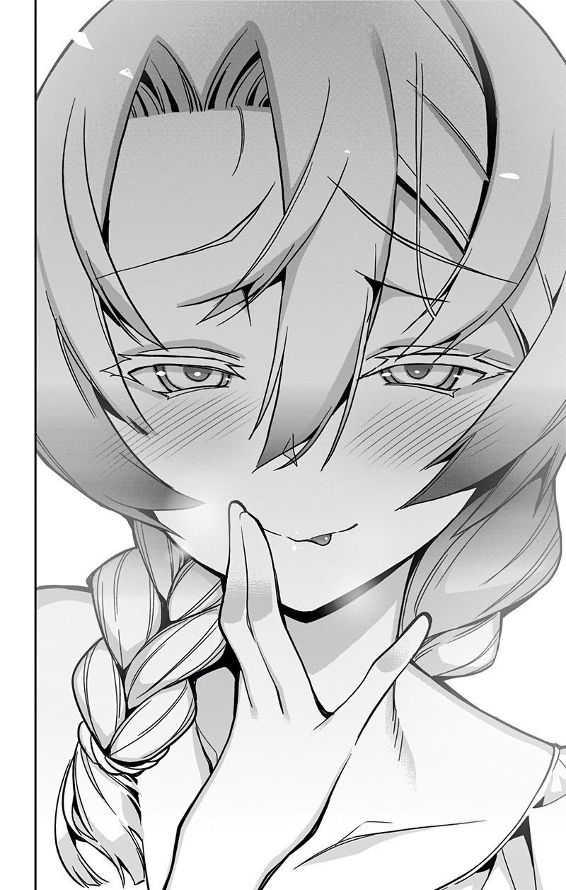 Mone San No Majime Sugiru Tsukiaikata 24 17