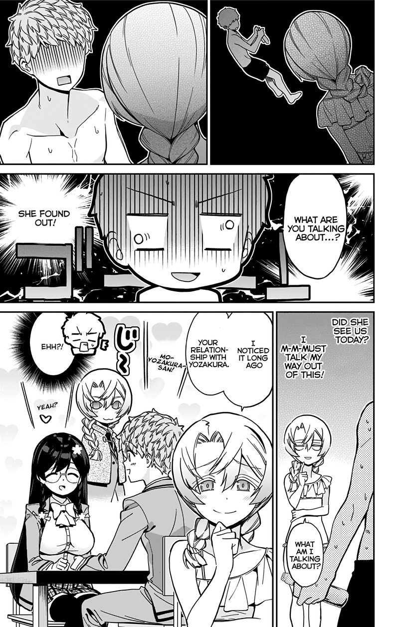 Mone San No Majime Sugiru Tsukiaikata 24 18