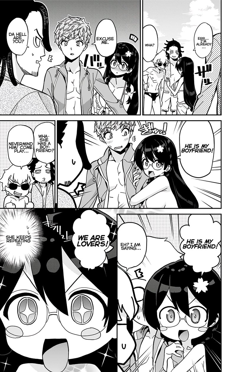 Mone San No Majime Sugiru Tsukiaikata 24 4