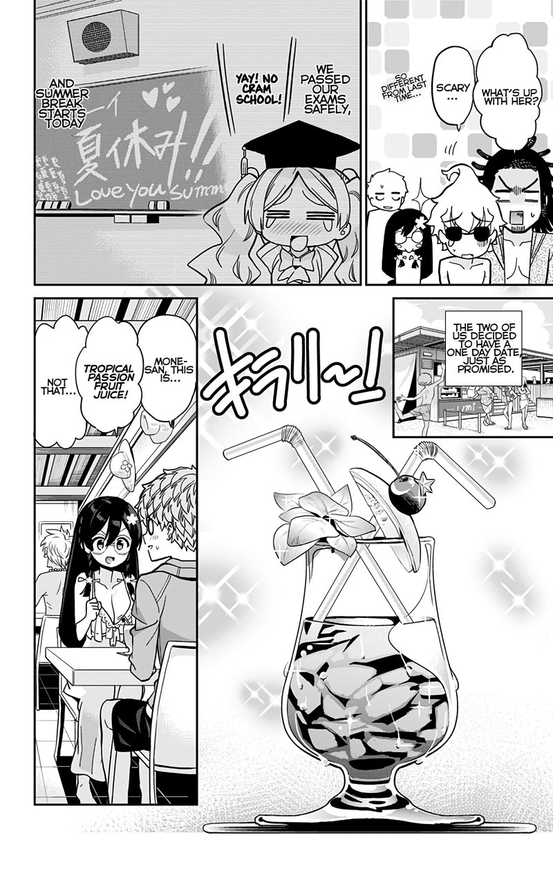 Mone San No Majime Sugiru Tsukiaikata 24 5