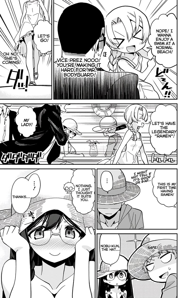 Mone San No Majime Sugiru Tsukiaikata 24 8
