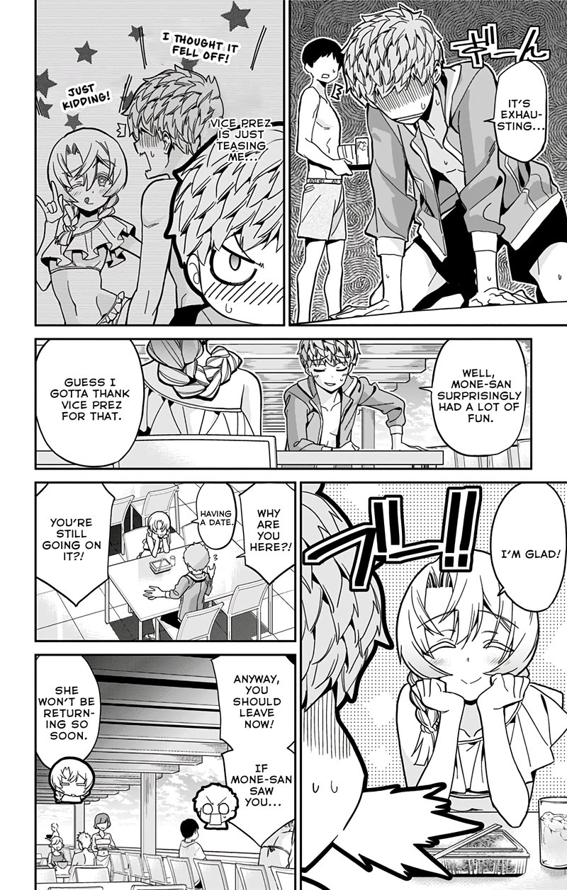 Mone San No Majime Sugiru Tsukiaikata 25 13