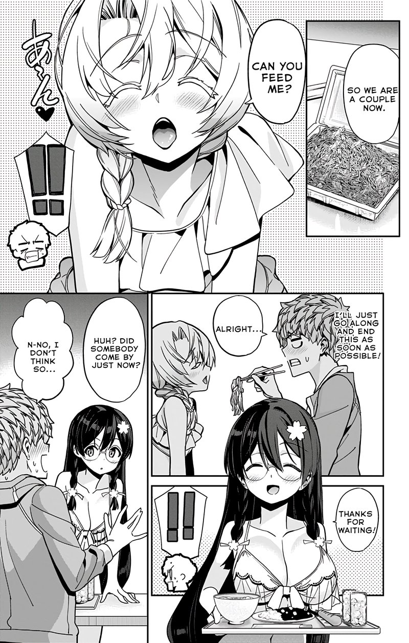 Mone San No Majime Sugiru Tsukiaikata 25 14