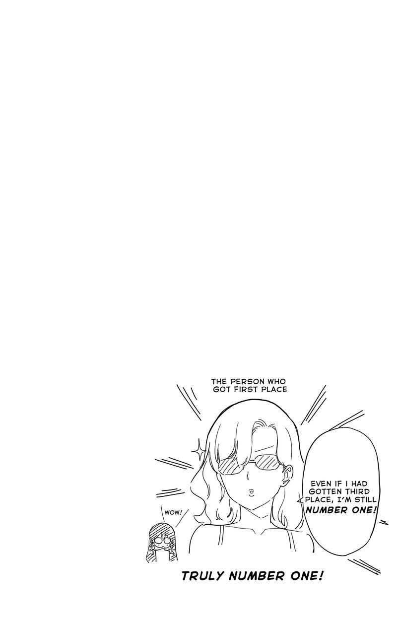 Mone San No Majime Sugiru Tsukiaikata 25 19