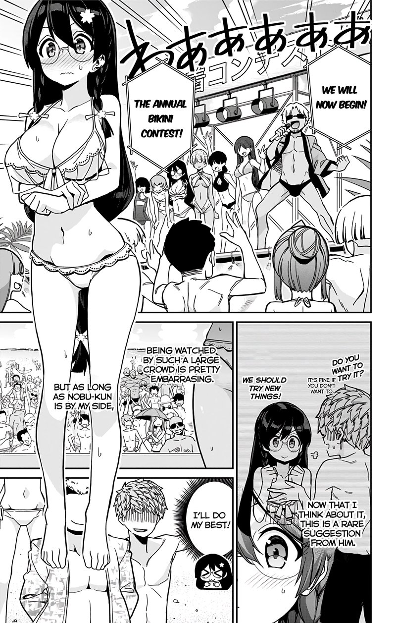 Mone San No Majime Sugiru Tsukiaikata 25 8