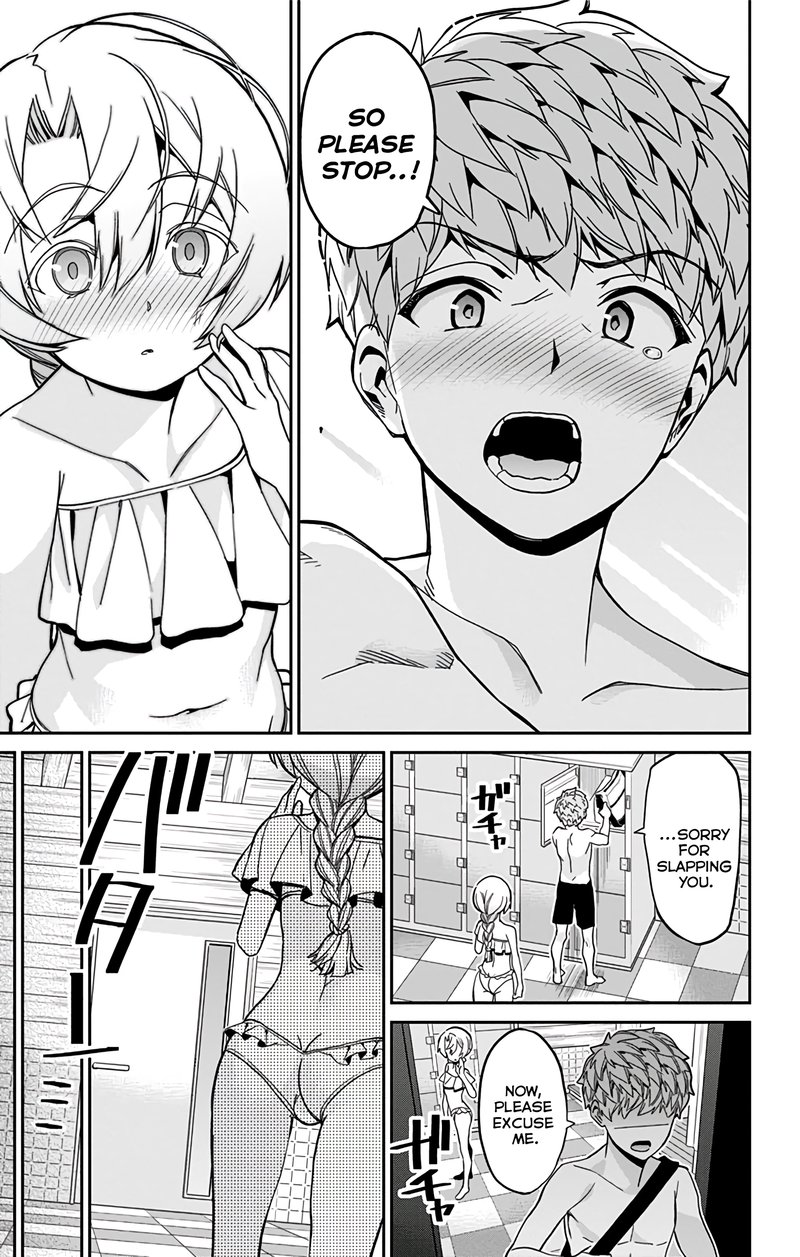 Mone San No Majime Sugiru Tsukiaikata 26 10