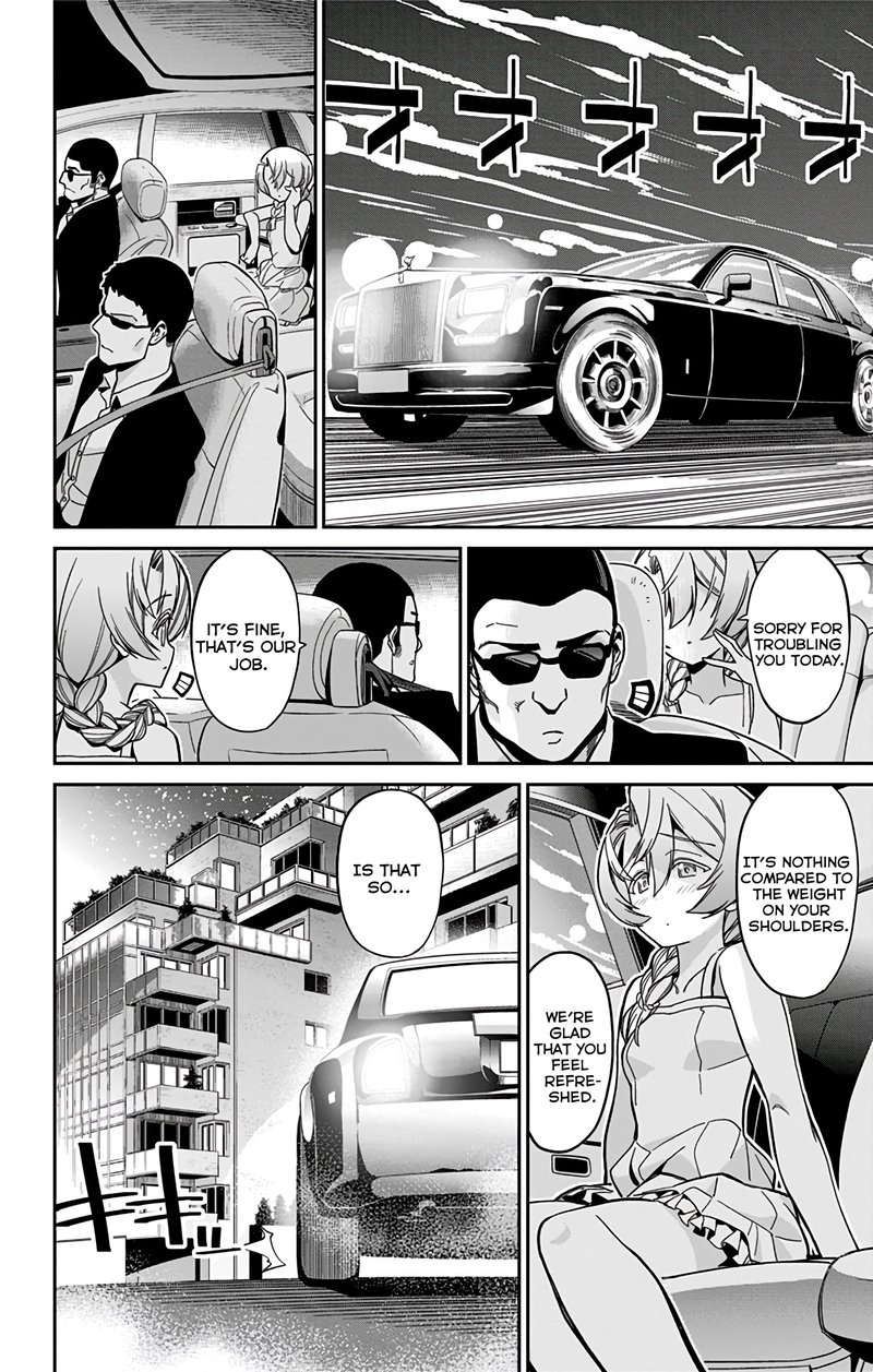 Mone San No Majime Sugiru Tsukiaikata 26 11