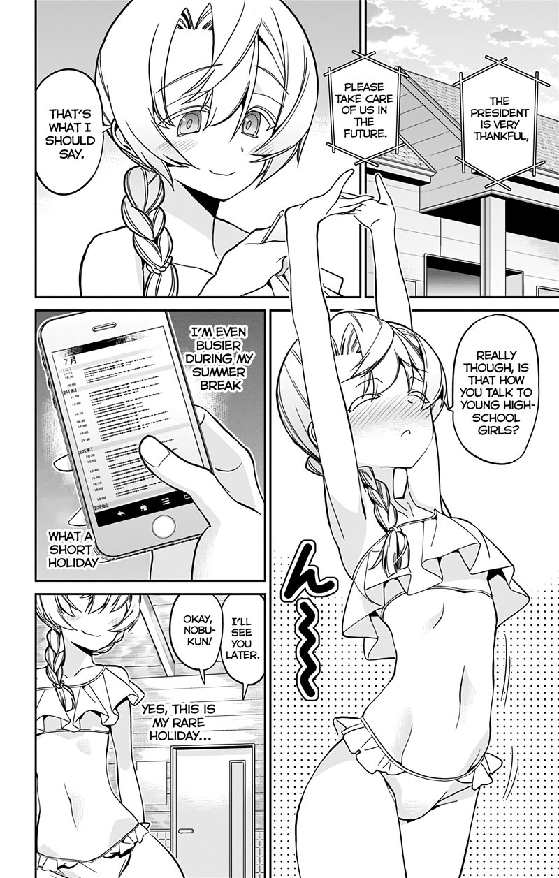 Mone San No Majime Sugiru Tsukiaikata 26 3