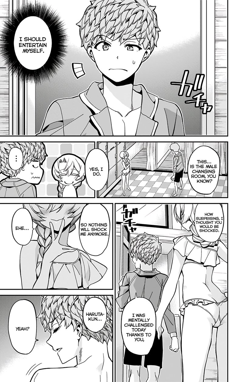 Mone San No Majime Sugiru Tsukiaikata 26 4